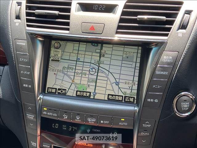 Lexus LS 2007-12 8245723-2