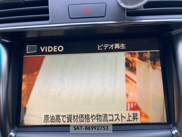Lexus LS 2007-03 8336560-14