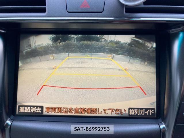 Lexus LS 2007-03 8336560-15