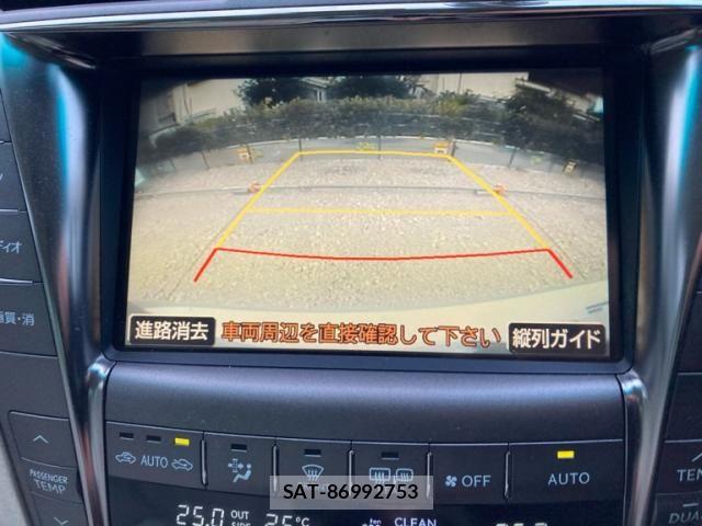 Lexus LS 2007-03 8336560-20