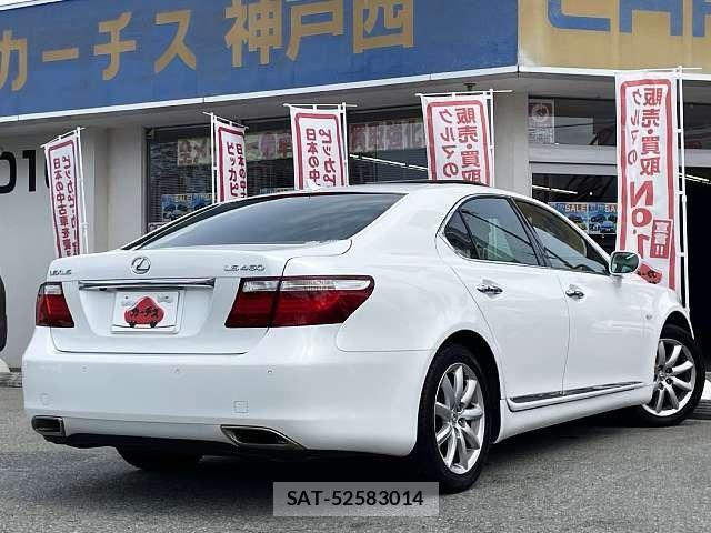 Lexus LS 2006-12 8366732-2