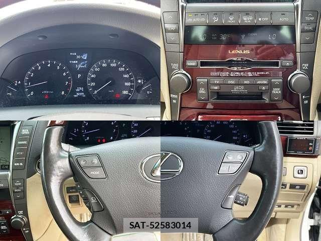 Lexus LS 2006-12 8366732-5