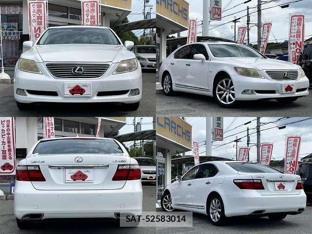 Lexus LS 2006-12 8366732-8