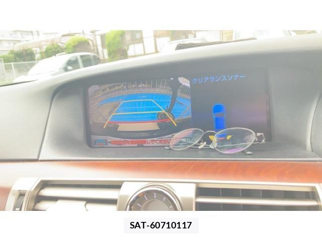Lexus LS 2015-01 8371805-24