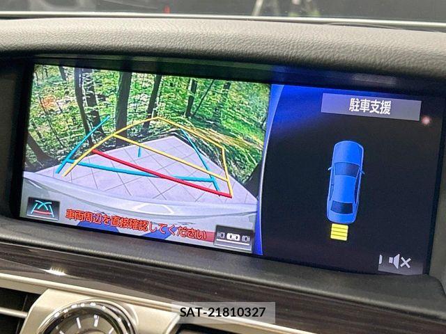 Lexus LS 2016-11 8525538-4