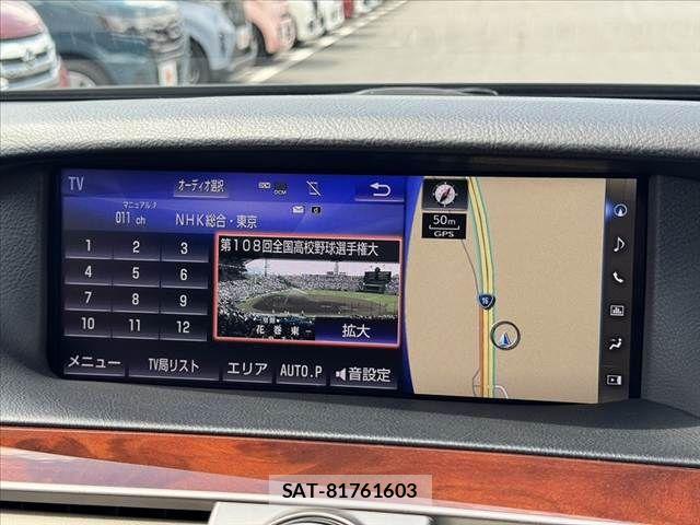 Lexus LS 2016-08 8562447-20