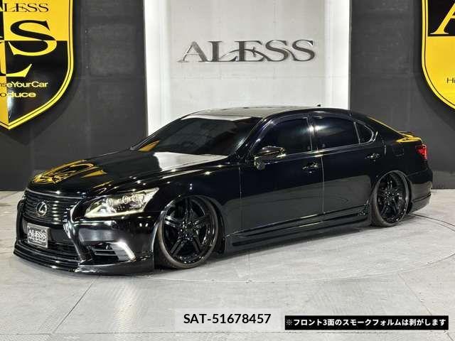 Lexus LS 2007-02 8627478-9