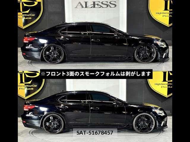 Lexus LS 2007-02 8627478-5