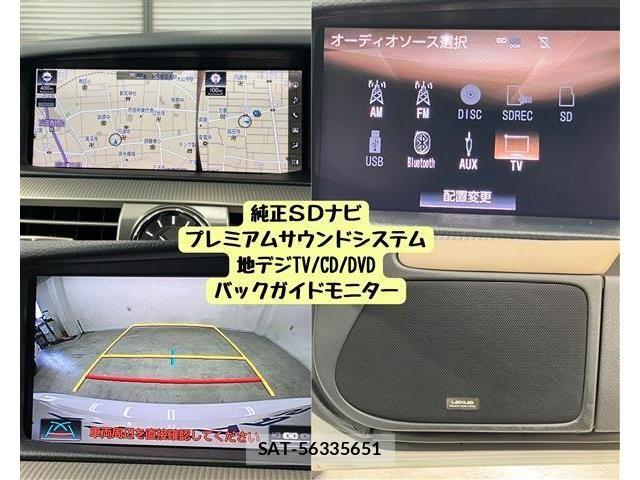 Lexus LS 2016-06 8627479-9