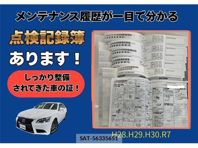 Lexus LS 2016-06 8627479-2