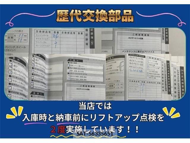 Lexus LS 2016-06 8627479-3