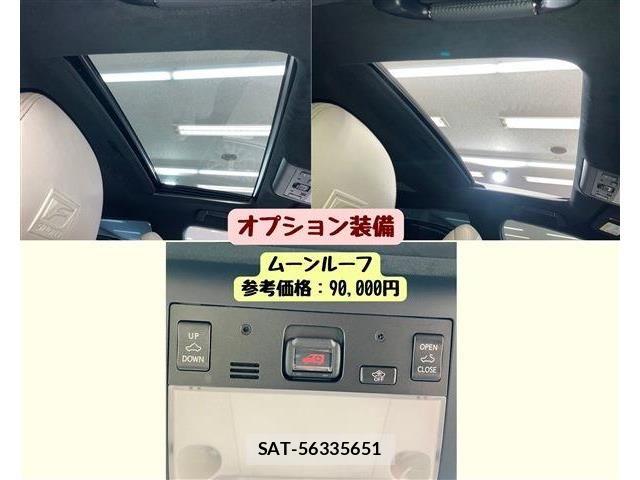 Lexus LS 2016-06 8627479-5