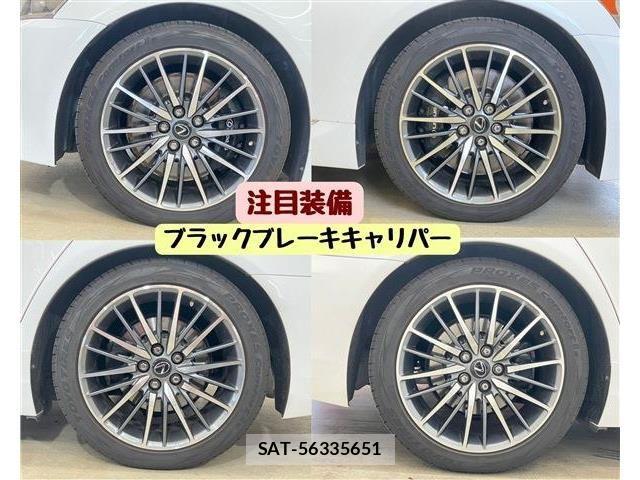 Lexus LS 2016-06 8627479-7