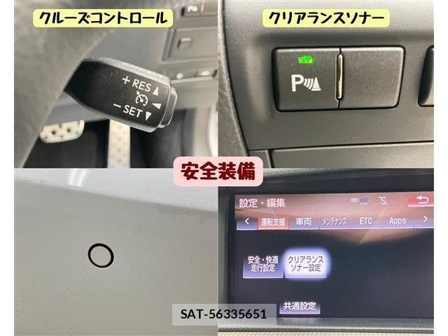 Lexus LS 2016-06 8627479-8