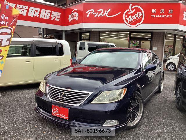 Lexus LS 2008-08 8743432-0
