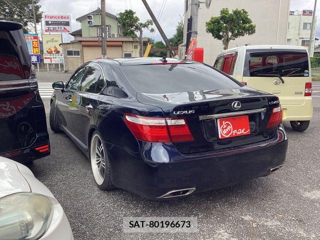 Lexus LS 2008-08 8743432-9
