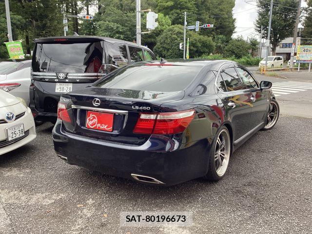 Lexus LS 2008-08 8743432-2