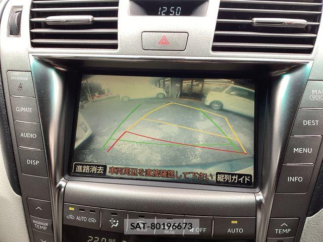 Lexus LS 2008-08 8743432-4