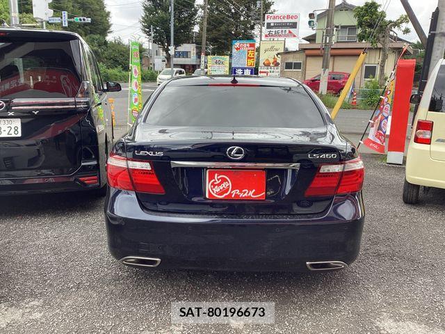 Lexus LS 2008-08 8743432-7