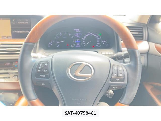 Lexus LS 2015-06 8457804-14