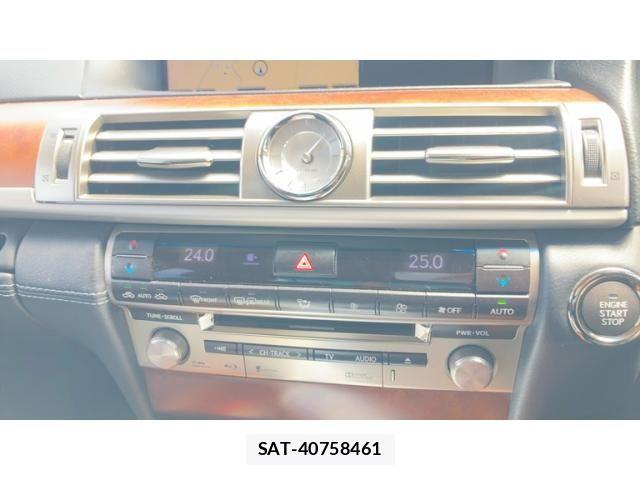 Lexus LS 2015-06 8457804-19