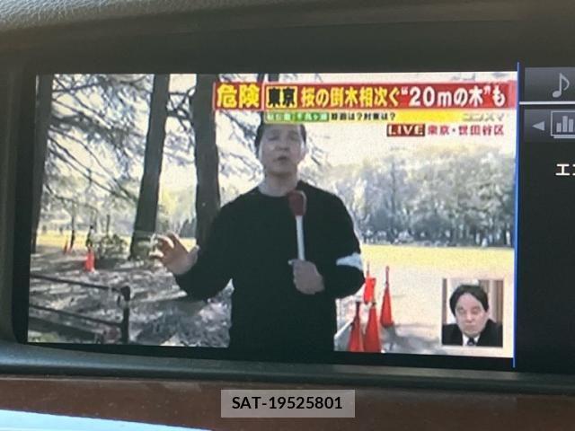Lexus LS 2013-04 6011623-24