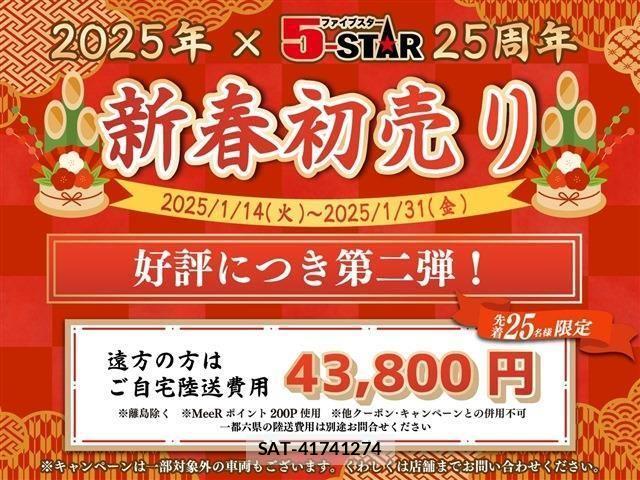 Lexus LS 2019-03 795578-2