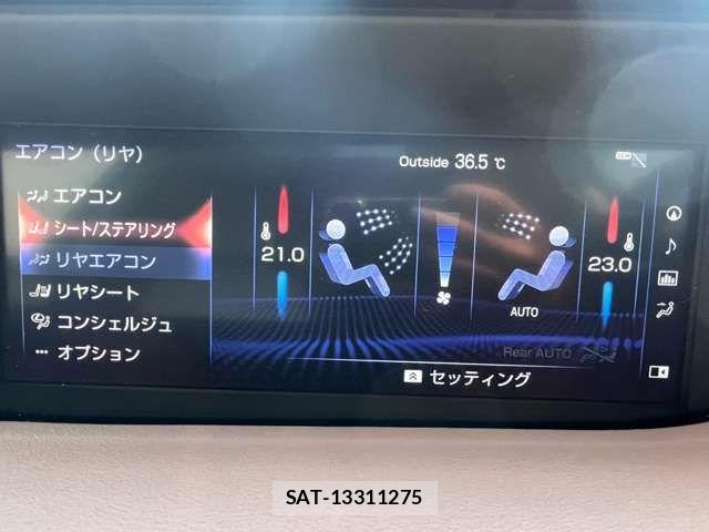 Lexus LS 2020-04 1139973-7