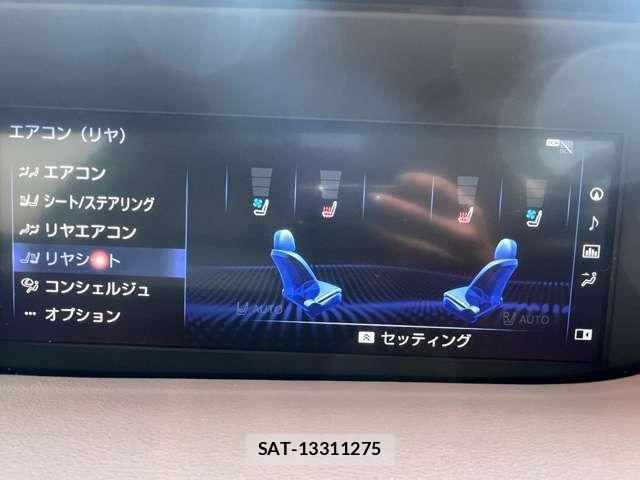 Lexus LS 2020-04 1139973-8