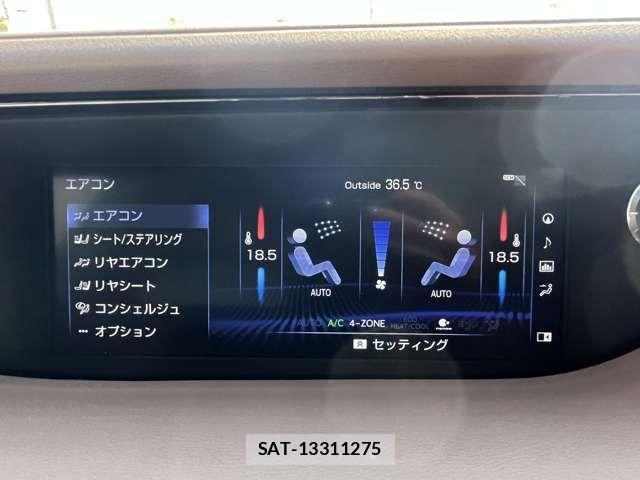 Lexus LS 2020-04 1139973-5