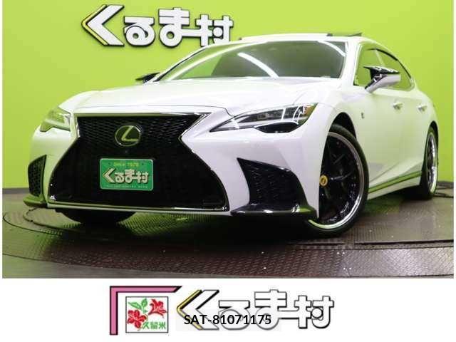 Lexus LS 2021-03 1197838-0