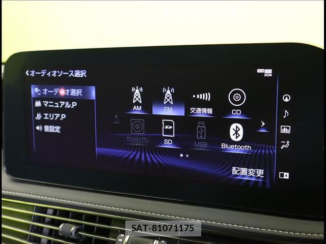 Lexus LS 2021-03 1197838-4