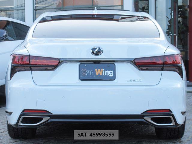 Lexus LS 2023-09 2350522-10
