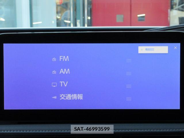 Lexus LS 2023-09 2350522-26