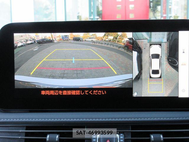 Lexus LS 2023-09 2350522-27
