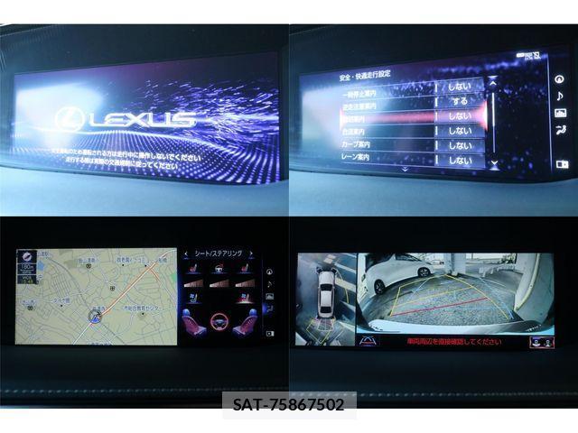 Lexus LS 2018-02 4371558-6