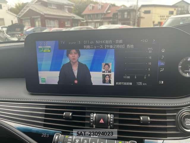 Lexus LS 2021-08 4639586-4
