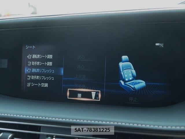 Lexus LS 2019-01 6011640-26