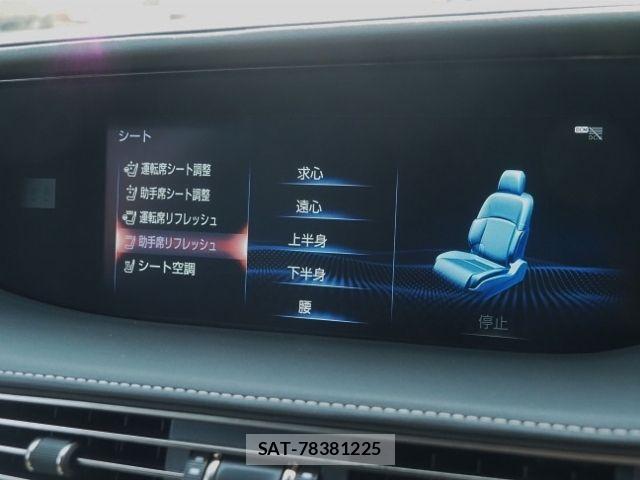 Lexus LS 2019-01 6011640-27