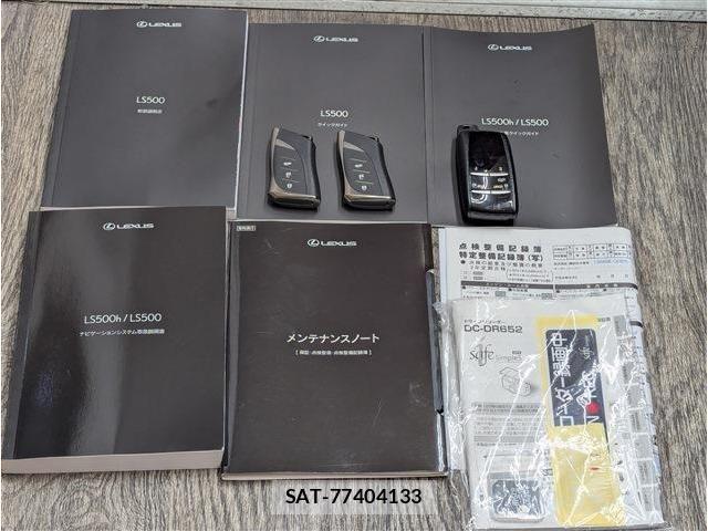Lexus LS 2022-02 6011631-19