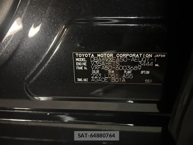 Lexus LS 2018-07 6264823-3