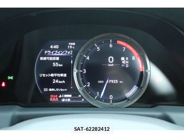 Lexus LS 2021-05 6272123-9