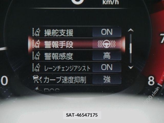 Lexus LS 2023-01 6612850-24