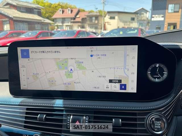 Lexus LS 2023-08 6612849-7