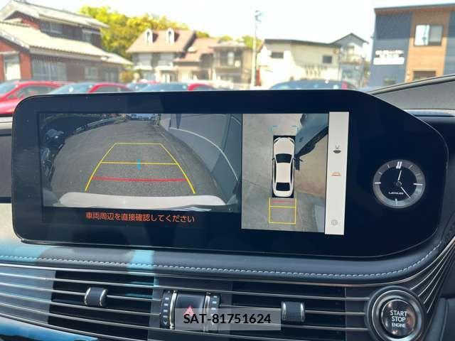 Lexus LS 2023-08 6612849-8