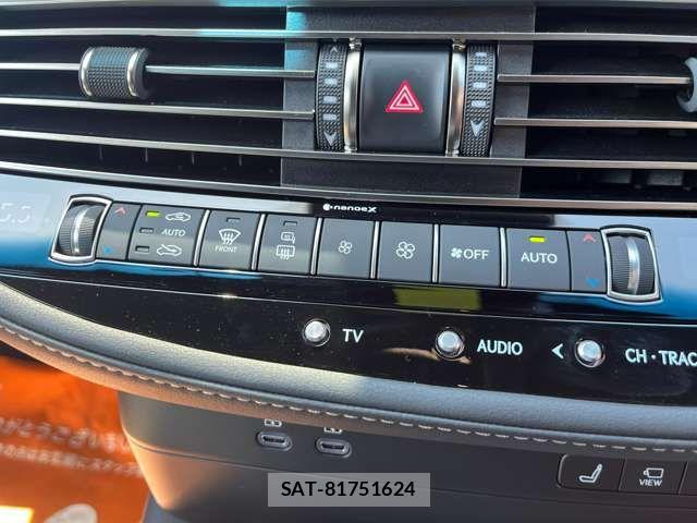 Lexus LS 2023-08 6612849-11