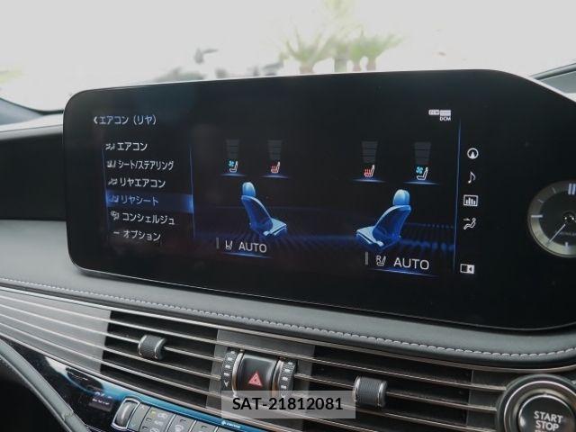 Lexus LS 2021-03 6612852-29