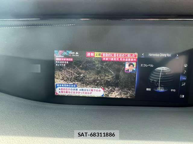 Lexus LS 2019-10 6612851-3
