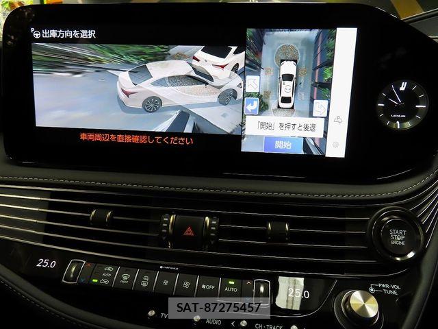 Lexus LS 2024-03 6676683-20