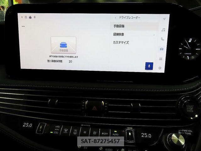 Lexus LS 2024-03 6676683-21